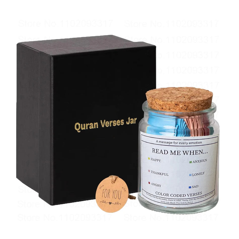 Islamic Quranic Verses Quote Jar